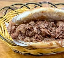 Lazhi Meat-filled Flatbread