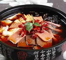 Premium Maoxuewang