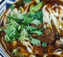 Signature Beef Noodle Soup