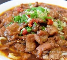 Sichuan Boiled Beef