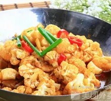 Spicy Cauliflower in Hot Pot