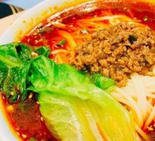 Qiao Jiao Dan Dan Noodles