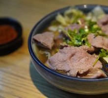 Le Shan Leaping Beef