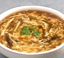 Spicy Sour Soup