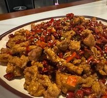 Spicy Chicken with Chili