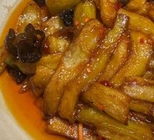 Fish-Flavored Eggplant