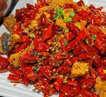 Frenzied Spicy Fish