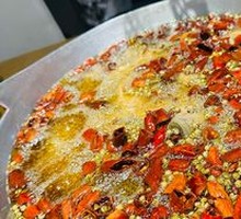 Signature Boiled Fish