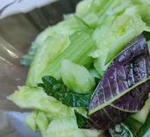 Perilla Leaf Cucumber