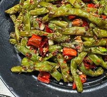 Dry-Fried Green Beans