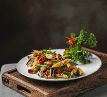 Crispy Eggplant