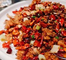 Gele Mountain Spicy Chicken