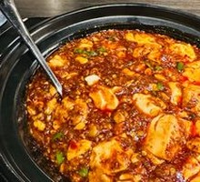Mapo Tofu