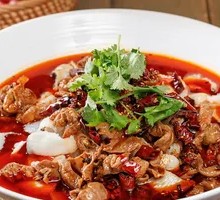 Fish with Pig Intestines