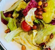 Mixed Vegetable Salad