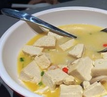 Fish Soup with Tofu