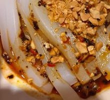 Sichuan North Cold Jelly Noodles