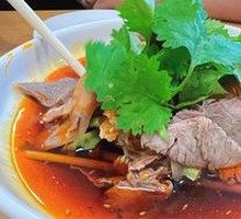 Spicy Beef and Ox Tripe Slices