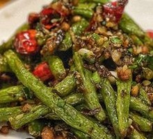 Dry-Fried Green Beans