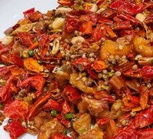 Spicy Chicken with Chili