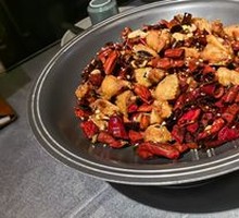 Spicy Chicken of the Jianghu