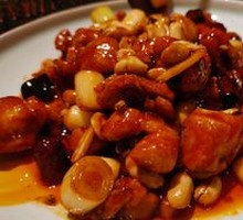 Premium Kung Pao Chicken
