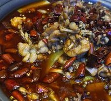 Spicy Frog Legs from Gujie