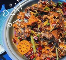 Spicy Duck Head Hot Pot
