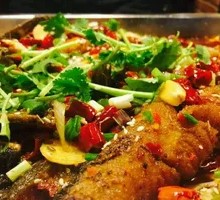 Signature Grilled Fish (Wujiang)