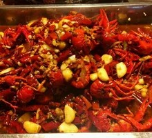 Gu Jie Crawfish