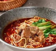 Bold Beef Noodles