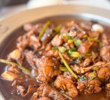 Stinky Bean Paste Frog Legs