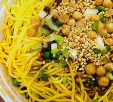 Cold Noodles