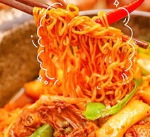 Instant Noodles