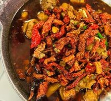 Braised Chicken with Taro