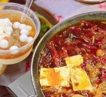 Tofu Pudding Ice Balls