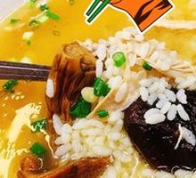 Chicken Soup Rice