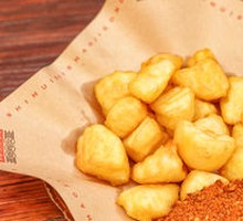 Potato Crackers