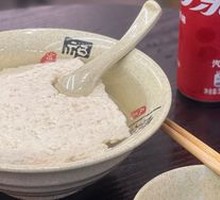 Bitter Water Tofu Pudding