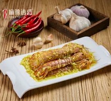 Garlic Fried Prawn