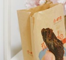 Freshly Roasted Beef Jerky