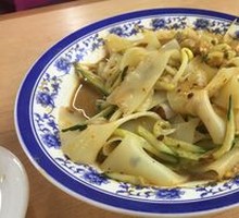 Cold Noodles
