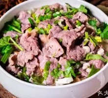 Lifting-leg Beef