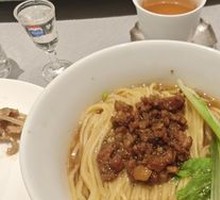 Dan Dan Noodles