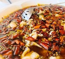 Sichuan Boiled Fish