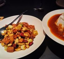 Kung Pao Chicken