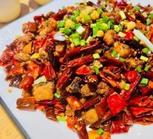 Spicy Chicken with Chili