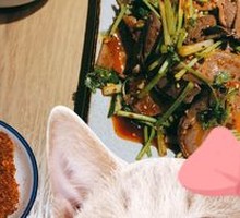 Spicy Beef and Ox Tripe Slices