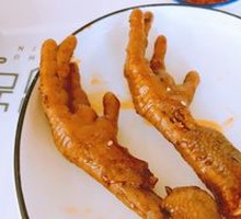 Sichuan-Style Braised Chicken Feet