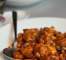 Premium Kung Pao Chicken